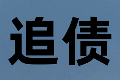 信用卡逾期协商处理步骤及是否需亲自前往银行